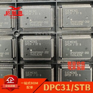 DPC31/STB  DPC31  ���bQFP-100  ���ؾ���  PLCоƬ  ȫ����Ʒ