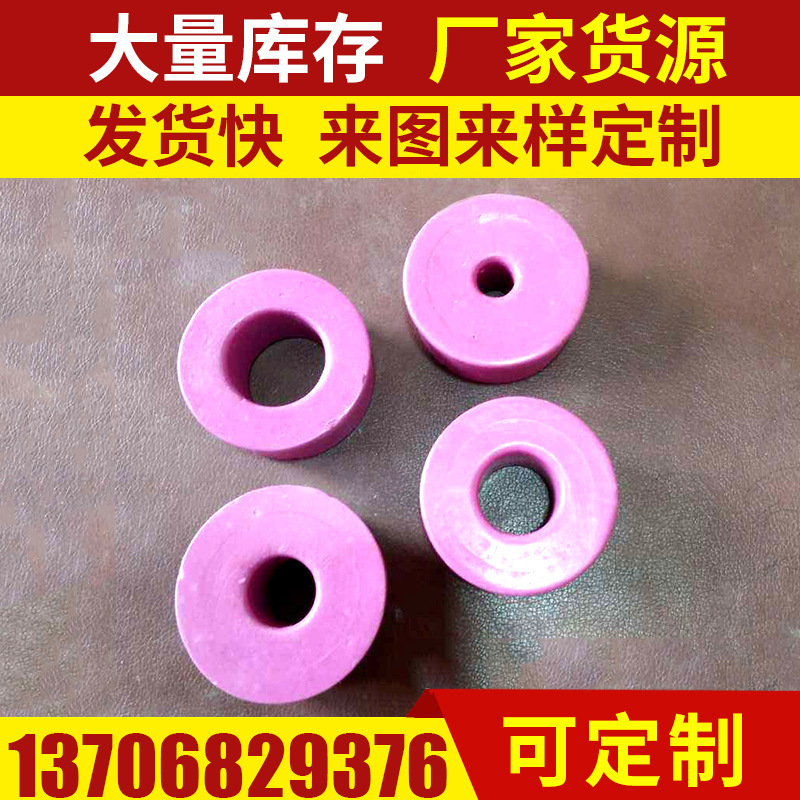 厂家定制陶瓷氧化铝配件 绝缘陶瓷氧化铝配件 氧化铝陶瓷配件加工