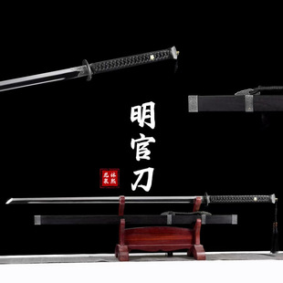 ��Ȫ�������i��ֹ�һ�w�������y������ղع�ˇƷ�[������δ�_��