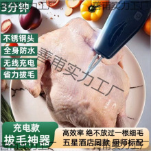 늄Ӱ�ë�C���u���Z����ë�����¿�๦�ܳ��ȫ�Ԅ�ȥëÓëJZY