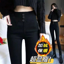 加绒裤子女冬鲨鱼裤加绒外穿修身紧身小脚高弹加绒打底裤女外穿冬
