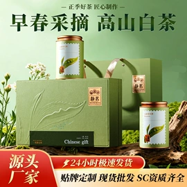 红茶;绿茶;乌龙茶
