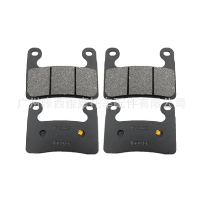 Pads, Tormoz supportları