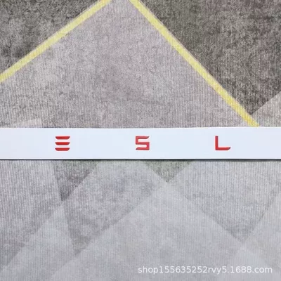 Car logo Body Lettering Logo - modification-and-replacement-can-be-shipped-on-behalf-of-one-piece-back-label-renew-y-with-positioning