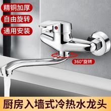 ȫ�~���L�렝ʽ�N��ˮ���^���ˮ�۲������^ϴ�³ؿ����D��ˮ�y