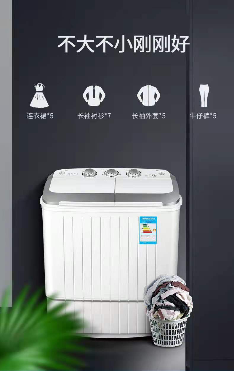 Manufacturers Double-barrel Semi-automatic Washing Machine Dehydration Stainless Steel Barrel Underwear Washing Machine Mini Small Household Washing Machine