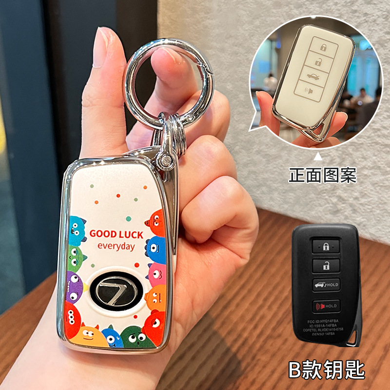 렉서스 B [리틀 몬스터] 실버 버클