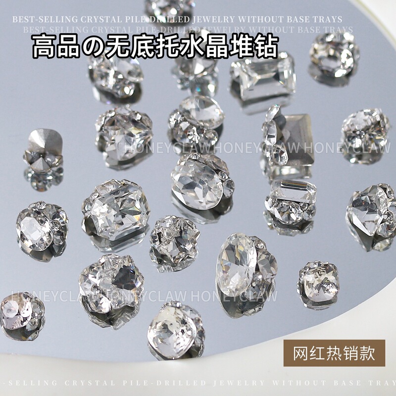 High-Quality White Finished Rhinestone Balls, Super Shiny Nail Art Decorations, Irregular-Shaped Rhinestones Without Base for Nail Decoration