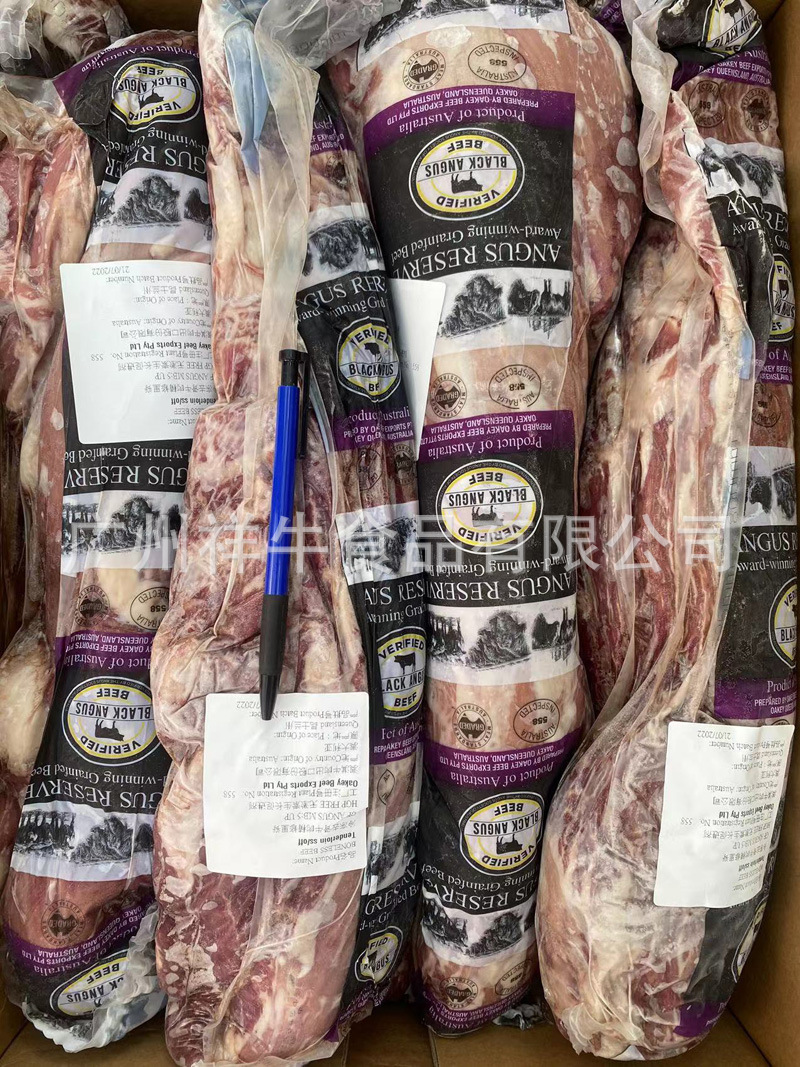 微信图片_202305271637081