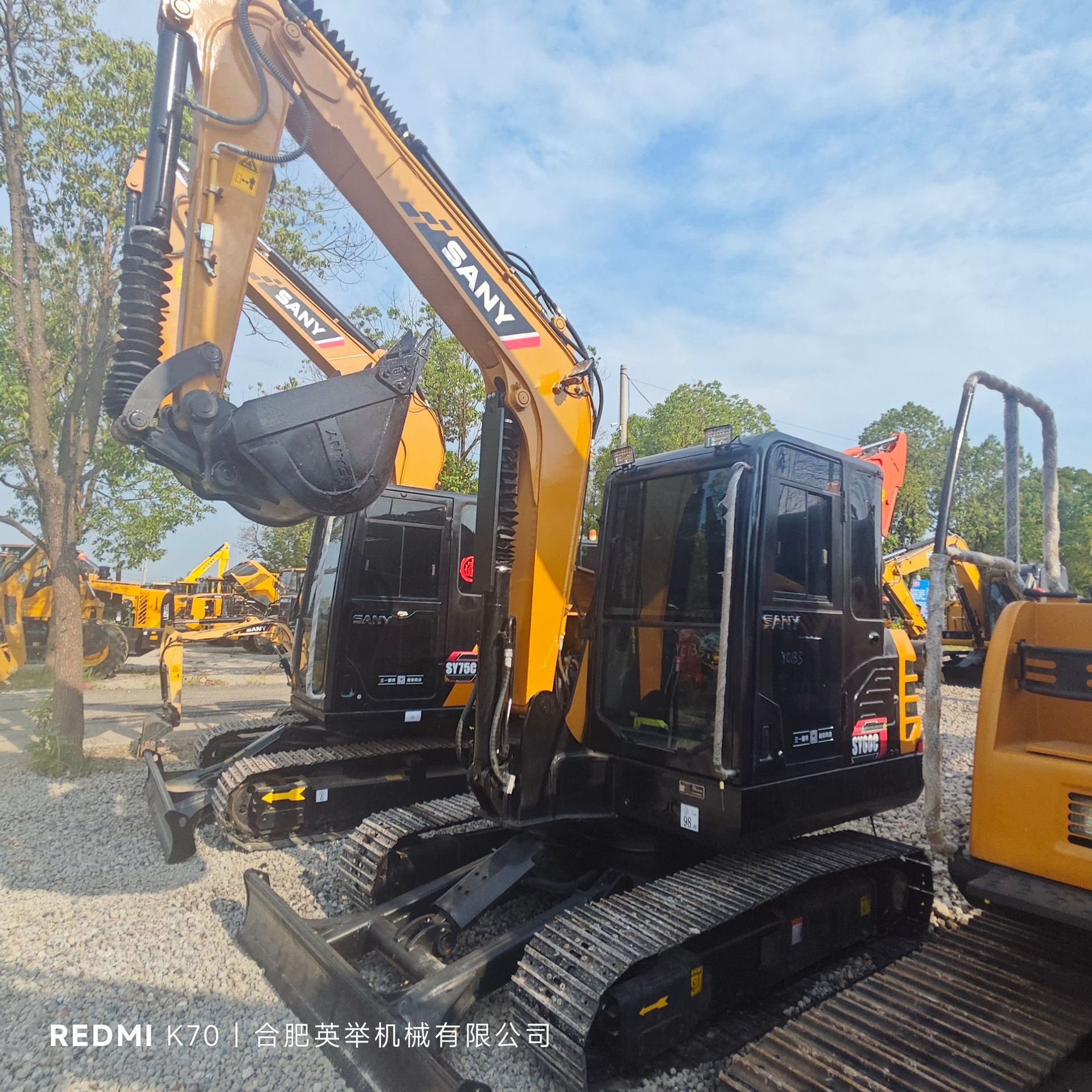 Transfronterizo suministro directo Sanysy60sy75sy95 excavadora XCMG Hitachi Excavadora moderna image 1