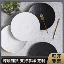 厂家批发石纹陶瓷平底圆盘11寸哑光色釉餐盘酒店牛排盘日式寿司盘