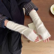 15%羊毛~纯色袖套百搭护臂毛线手袖臂套针织堆堆半指秋冬保暖长款