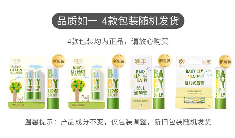 微信图片_20241209153054