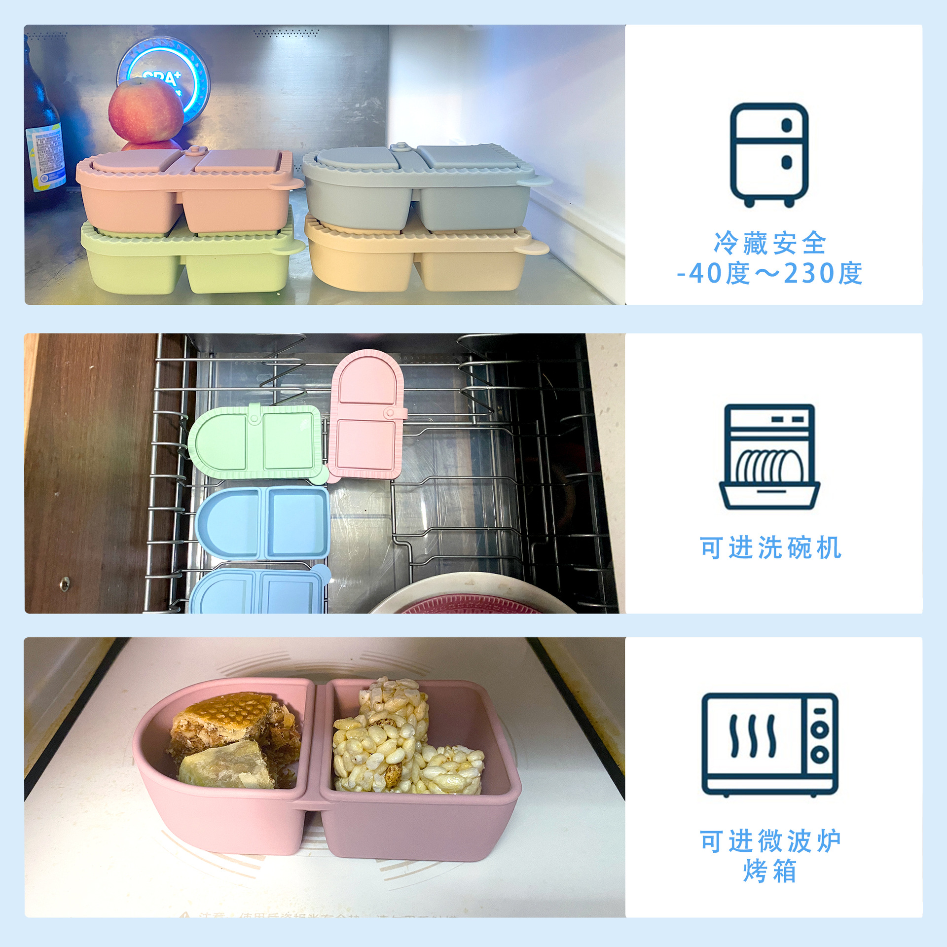 Caja de bocadillos de silicona puede ser calentada por microondas caja de comidas de bento contenedor de bocadillos frutas conservantes caja de salsa