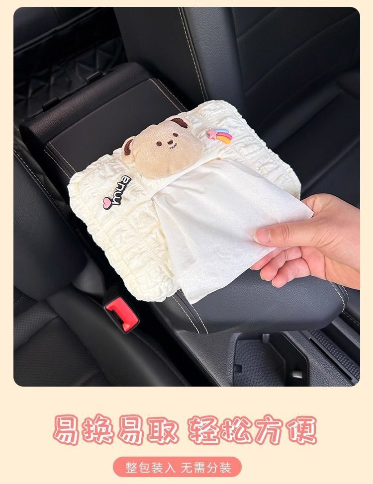 Car Tissue Box, Car Tissue Holder, Seat Back Hanging Paper Bag, Armrest Box, Sun Visor, Cute Decorative Items, Cartoon