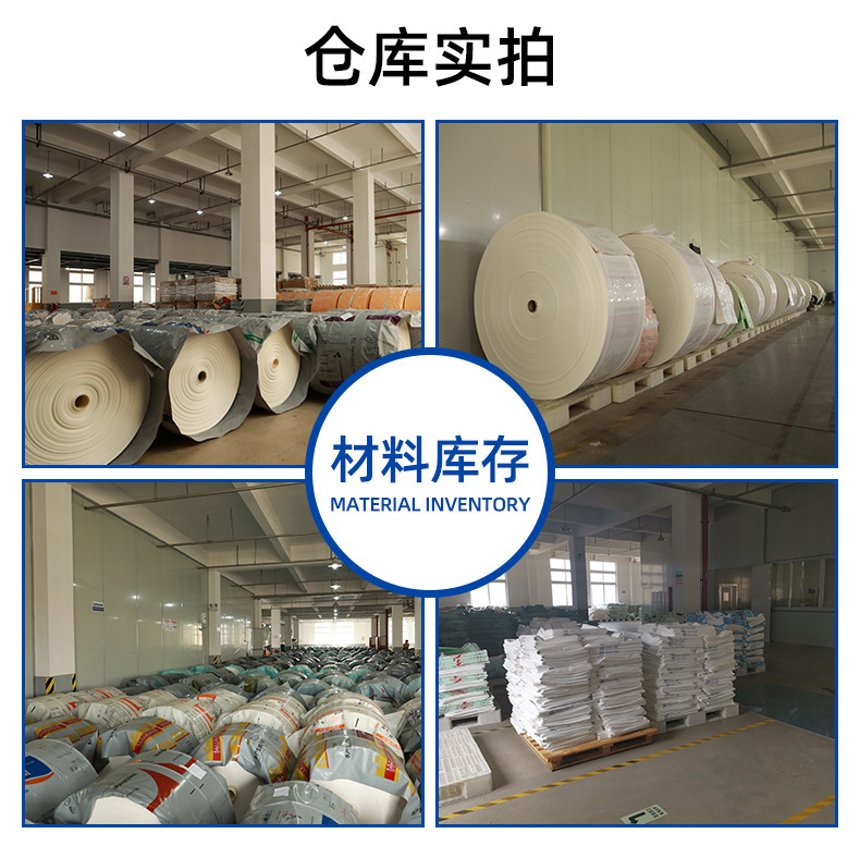 一键上货_20250613175908