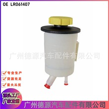 LR061407 C2D40723 �������ͺ� ����·����ʤ ���� ����4 �ݱ�