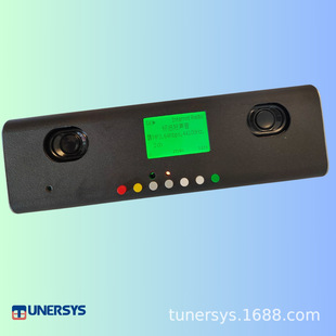 Stereo Mini Radio Automatic Channel Search Network Wifi Card-Free Player Smart Bluetooth Speaker for the Elderly