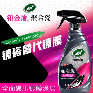 Turtle Wax Nano Kristal Sürətli Boya Mum Spreyi