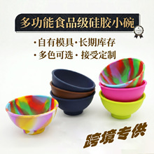 �轺����С��轺�뱦����ʳ�������������Ĥ�������Ʒ