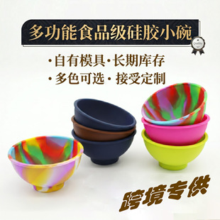 ���z����С����z�댚���oʳ��N���{������Ĥ��N����Ʒ