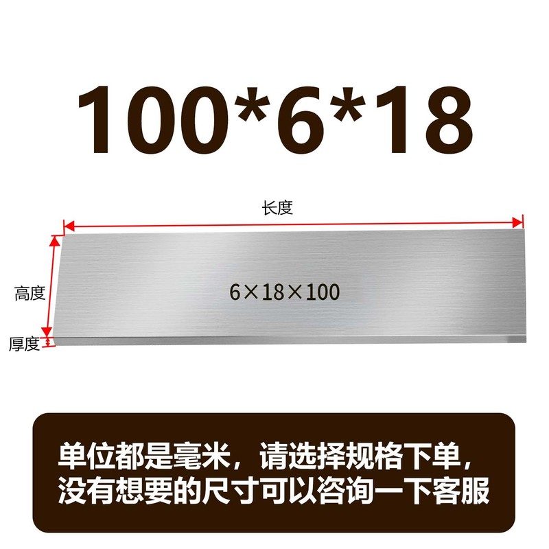 虎钳垫铁等高垫块平行块虎钳平行板淬火加硬平行加硬散件垫铁|undefined