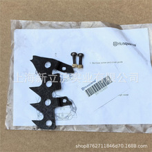 �m���˹�A�{555��䏲�ľ�X�����A��ľ�X577 01 40-03