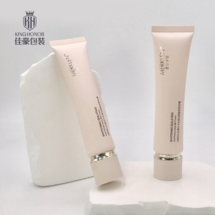 25 Diameter Hose Hand Cream Hose Sunscreen Facial Cleanser Body Lotion PE Plastic Hose Skin Care Hose Customization