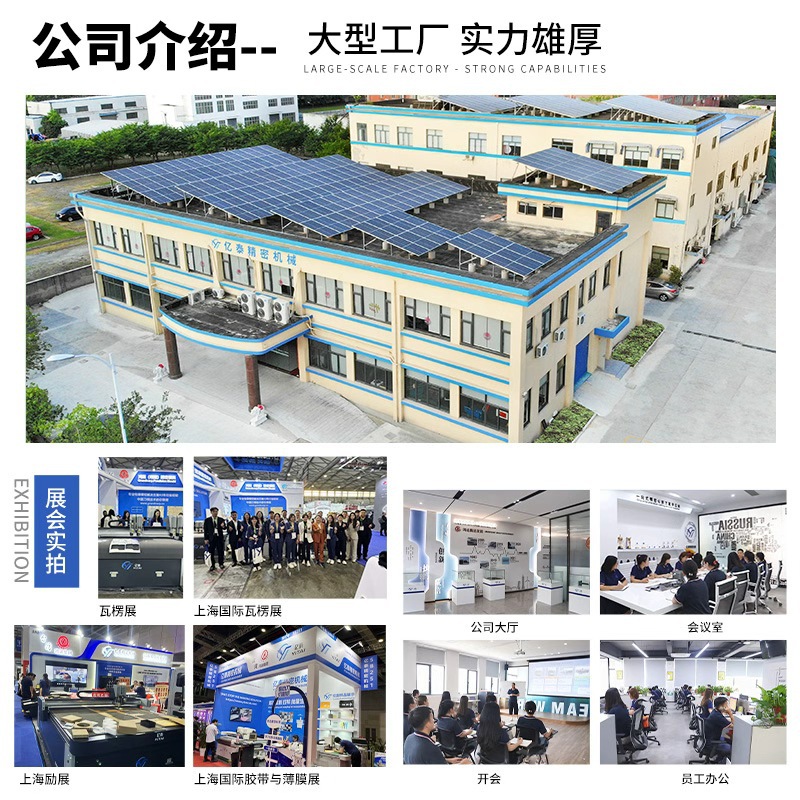 ���Դ�����ֽ��ʺ�ֽ����Ʒ�и�����ֽ������⵶ģ�񶯵��и��