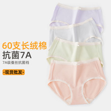 60֧���dŮʿ��ѝ��ܛ����͸�������ߏ��o��������������ѝ���l