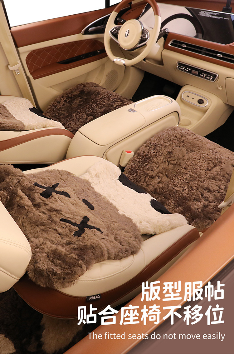 Winter pure wool car seat cushion violent bear cartoon unisex cute cartoon bear warm plush seat cushion
