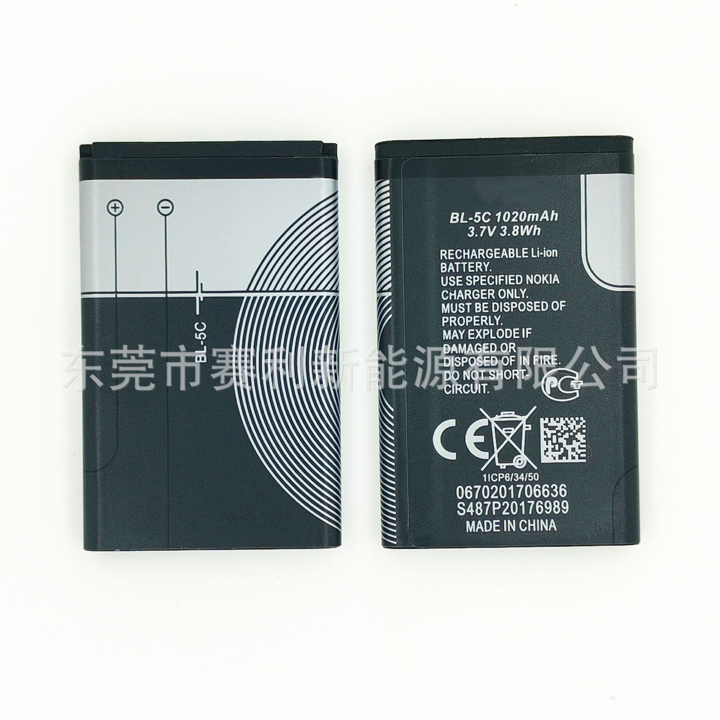 微信图片_20231201092848