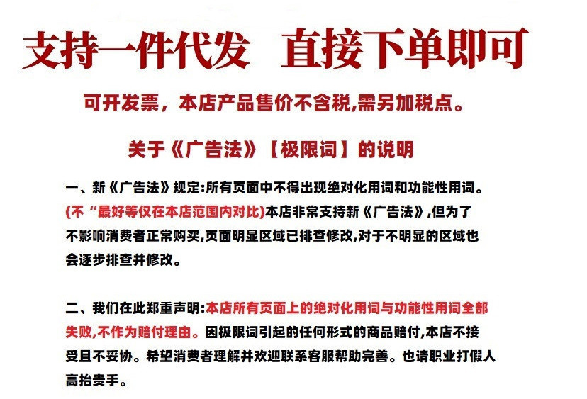 2022秋装新款时尚短款女式皮衣外套水洗PU皮夹克秋季长袖短皮衣女详情1