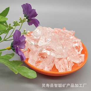 Supply of Transparent Fused Silica Powder for Precision Casting Grade of Fused Silica Sand Ceramic Glaze Products Refractory Materials