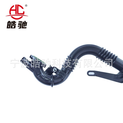 Suitable for Clio IV Hava qəbuledici borular