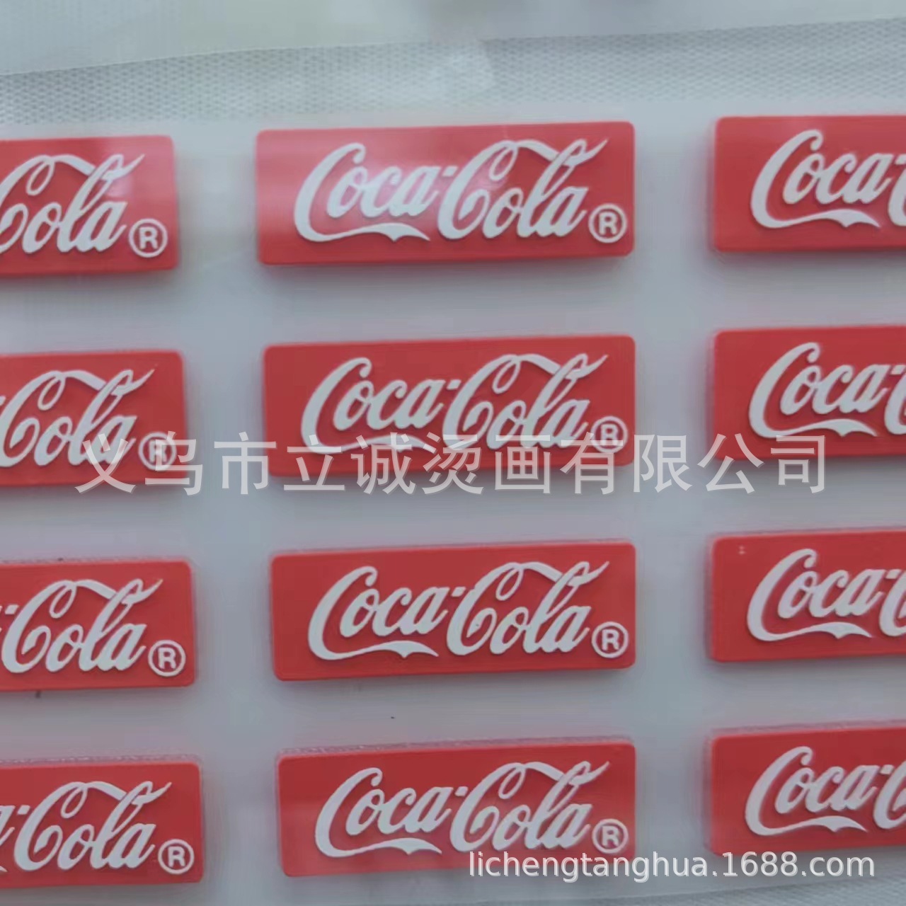 微信图片_20240606141542