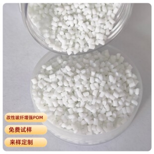 ̼�w�S����POM�w������ĸ����늷��o�POM ���w����10-20 ���w20