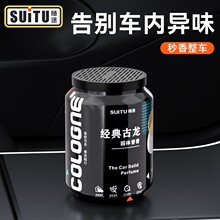 ܇�d��޹��ˮ���w��� ˮ��Ҿ���܇��ˮ�[�� ��¹С������܇��޹