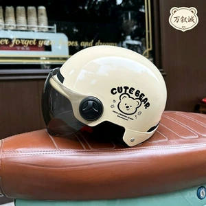 Cute certified electric bike helmet, autumn and winter motorcycle helmet for men and women, half helmet, cold-resistant, suitable for all seasons, and provides warmth in winter