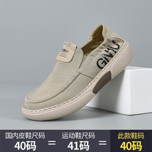 �W��վ�p�ݳ��ƾW�t�����R����Ь��Ь�r�г������m͸��ٴ����eЬ