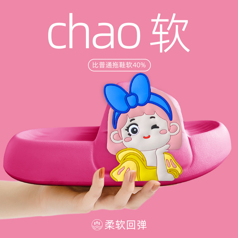 로즈 레드-엘사