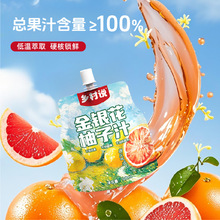 �l���f ���y������֭������� �_�w��ʳ�����ζ�W�����˃�ͯ���