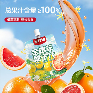 �l���f ���y������֭������� �_�w��ʳ�����ζ�W�����˃�ͯ���