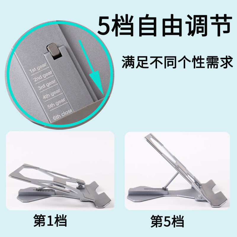 T012主图4  5档档位调节圆形.jpg