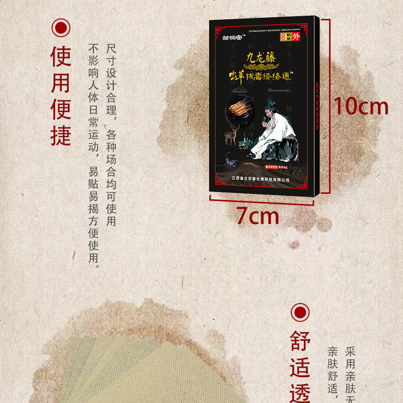 неопределенный