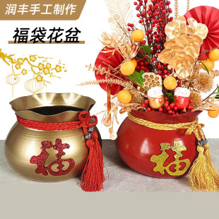 ��Ͱ����Ͱ�Fˇ�X�����滨����ی��� �����FƤ�B��Ͱ�廨����Ͱ