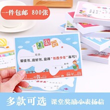 ��P��С����С�W��������ͨ�ö�����]����С�W�������̎���Ʒϲ