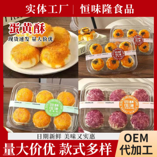 ���S������֥ʿ��ɏ�ֺ��b�決���c�����W�t���e��ʳ�������l