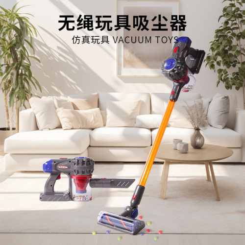 Cross-border children's simulation small household appliances sweeper vacuum cleaner parent-child girl play house electric cleaning toy