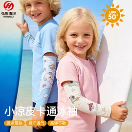 成人帽;成人手套;3件套